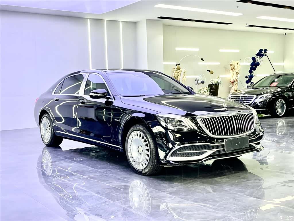 Maybach S-Class, 2020 7
