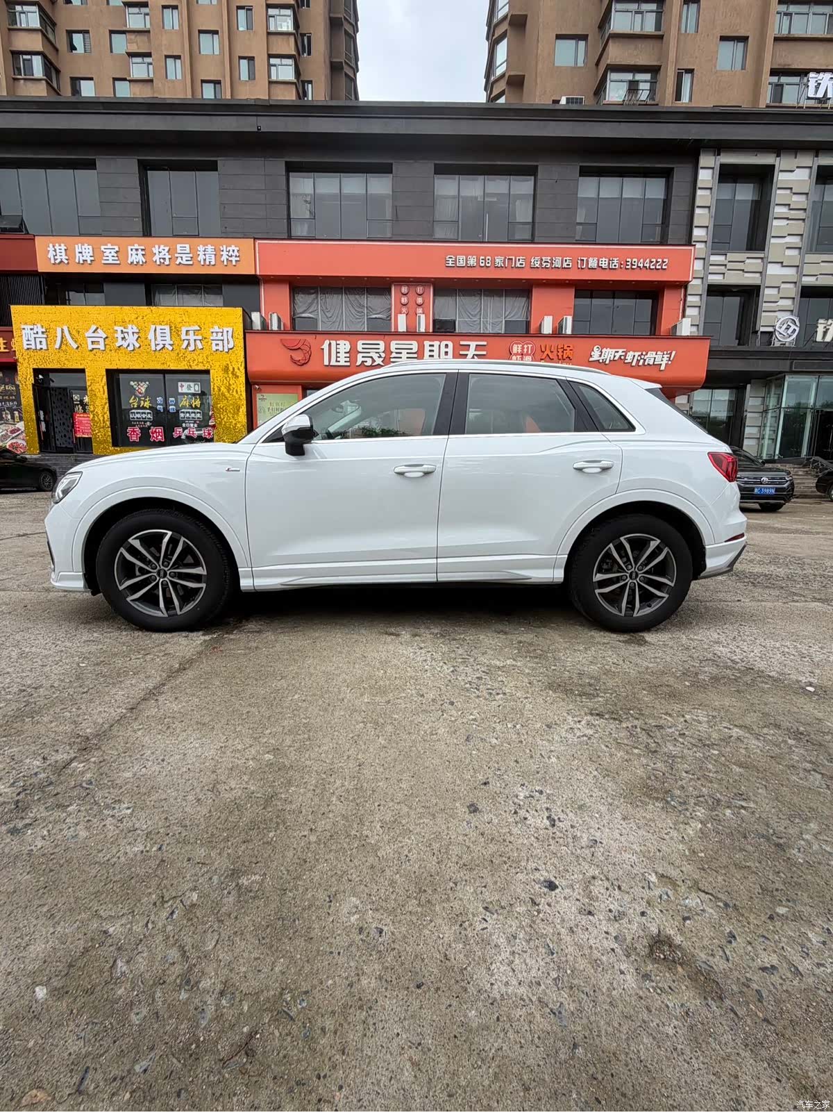 Audi Q3, 2021 8