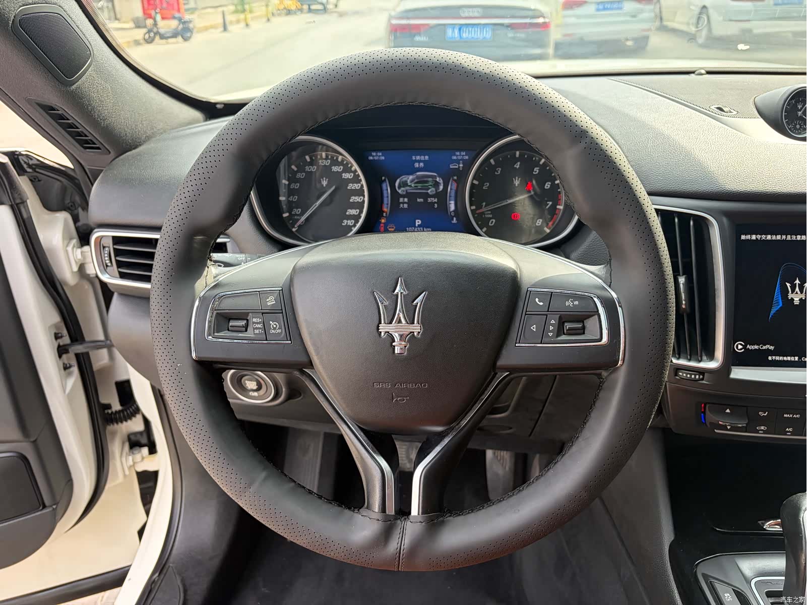 Maserati Levante, 2018 8