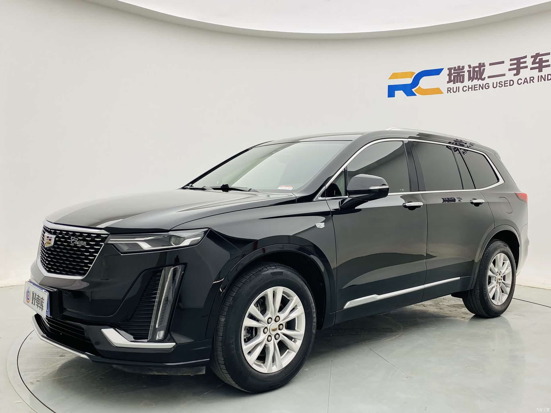 Cadillac XT6, 2021 1