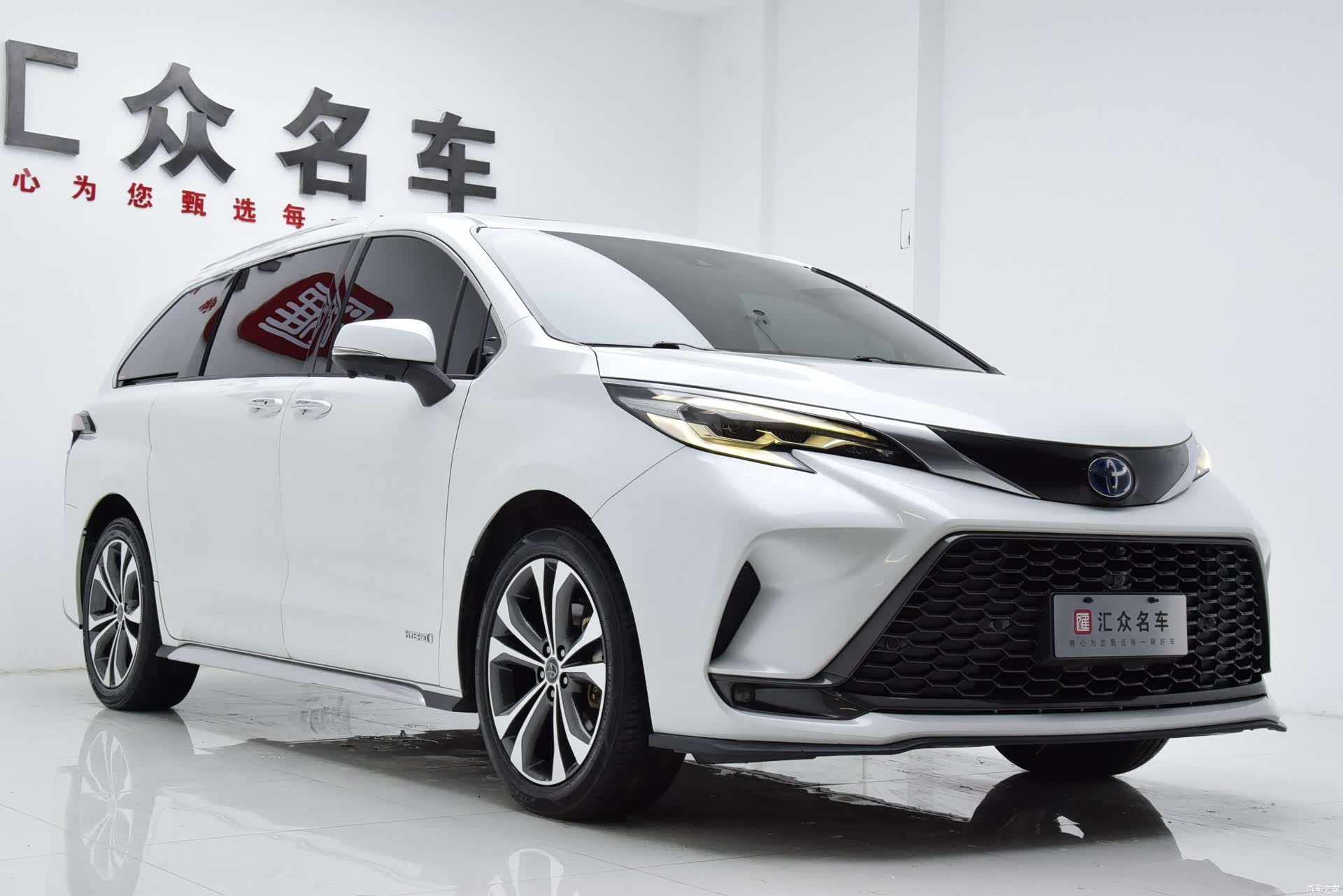 Toyota Granvia, 2023 3