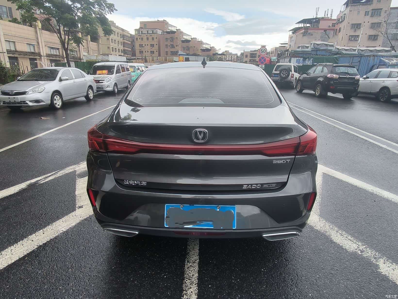 Changan Eado, 2023 13