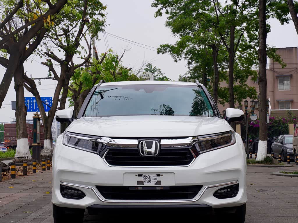 Honda Avancier