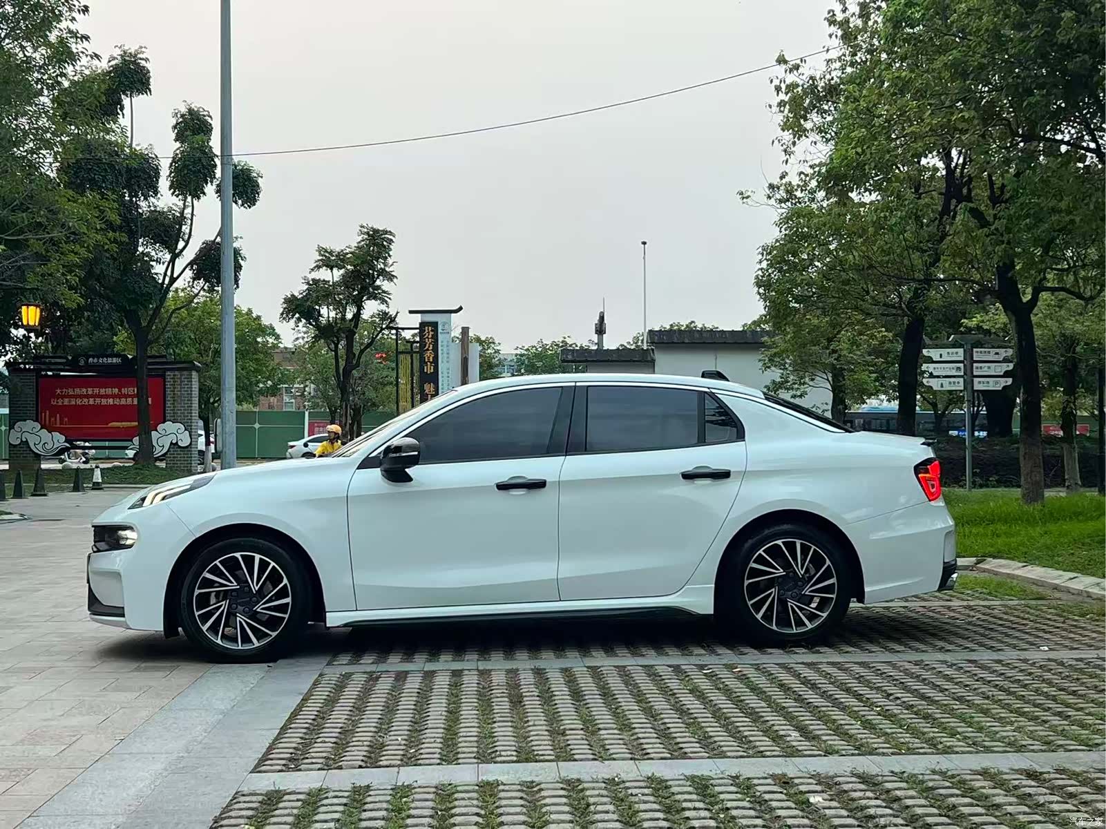 Lynk & Co 02, 2020 7
