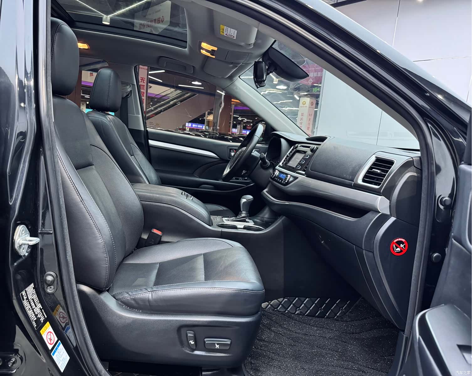 Toyota Highlander, 2019 18