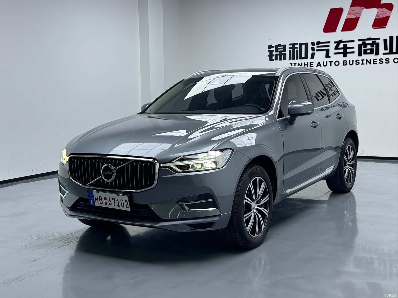 Volvo XC60, 2020 1