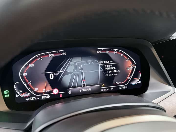 BMW X5, 2022 года фото 8