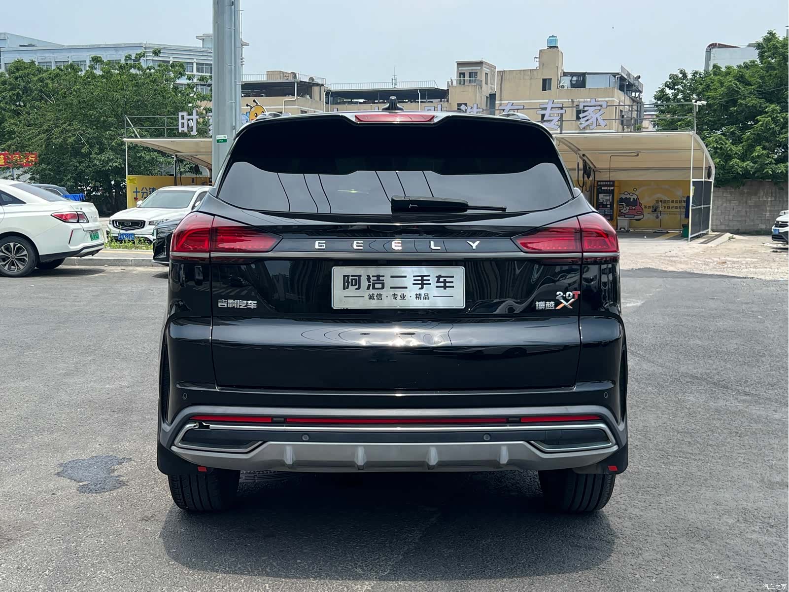 Geely Boyue, 2021 6