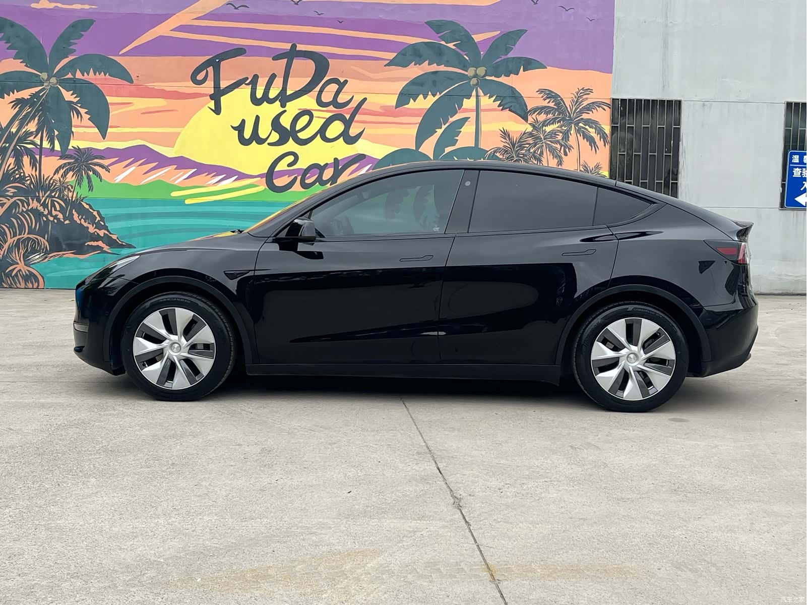 Tesla Model Y, 2022 3