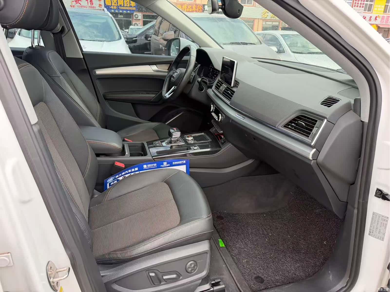 Audi Q5L, 2019 8