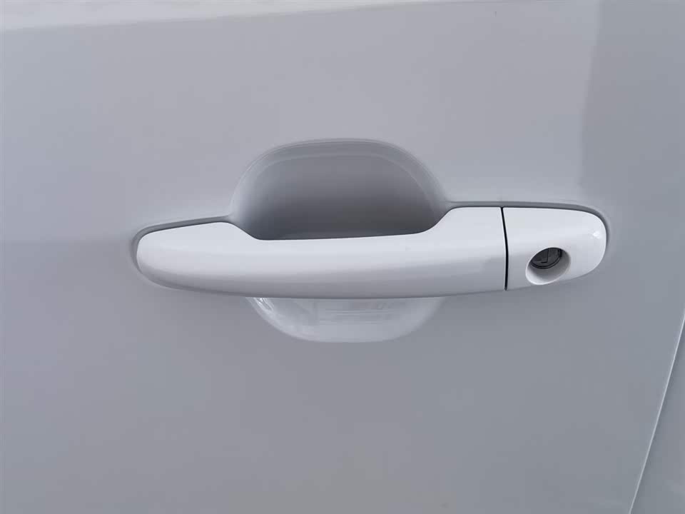 Geely Galaxy panda Geely Galaxy panda