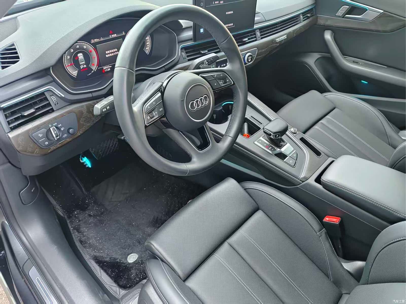 Audi A4L, 2024 11