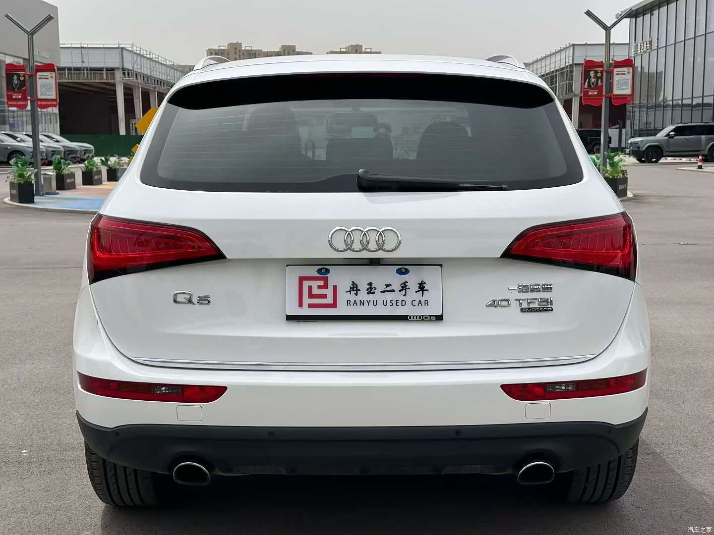 Audi Q5, 2016 8