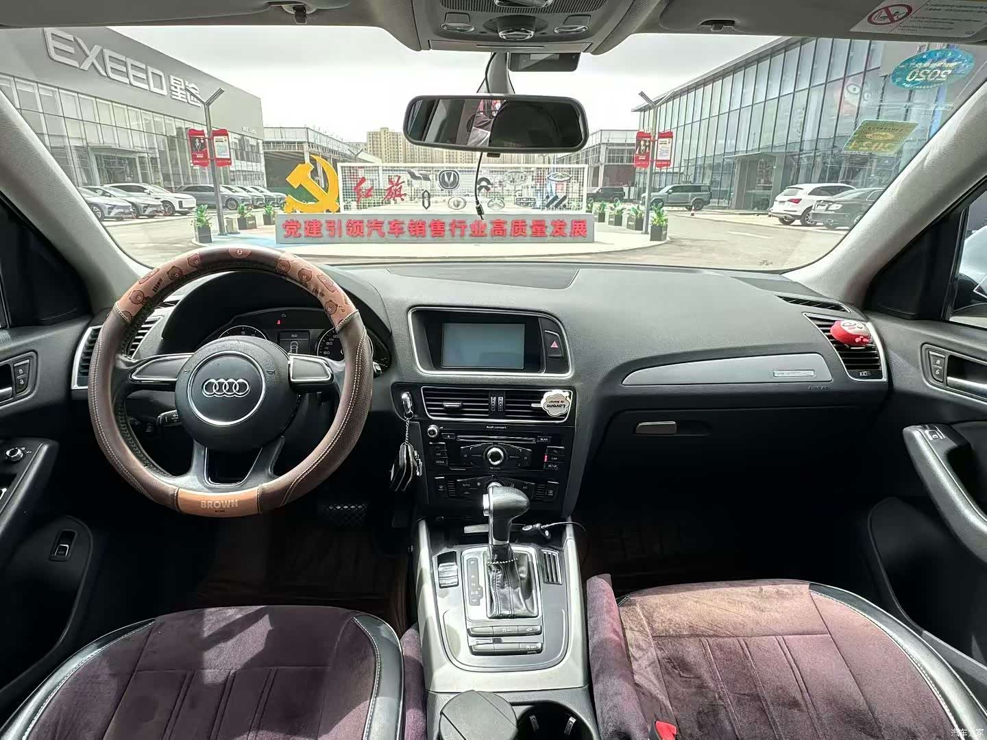 Audi Q5, 2016 4