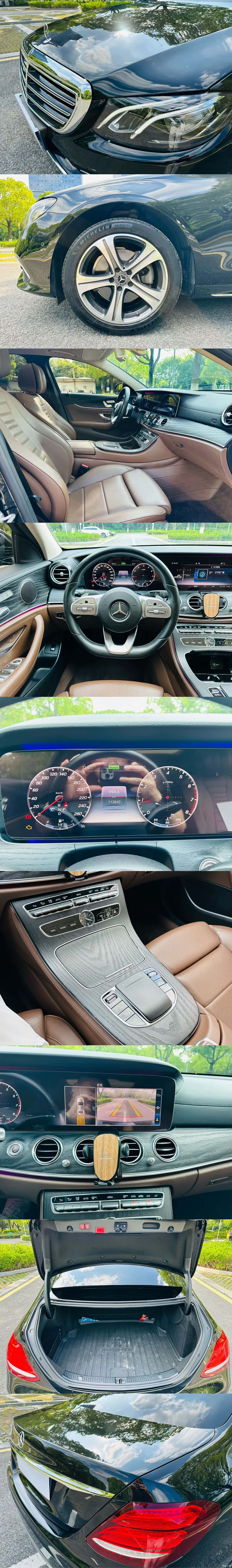 Mercedes-Benz E-Class, 2020 все фото