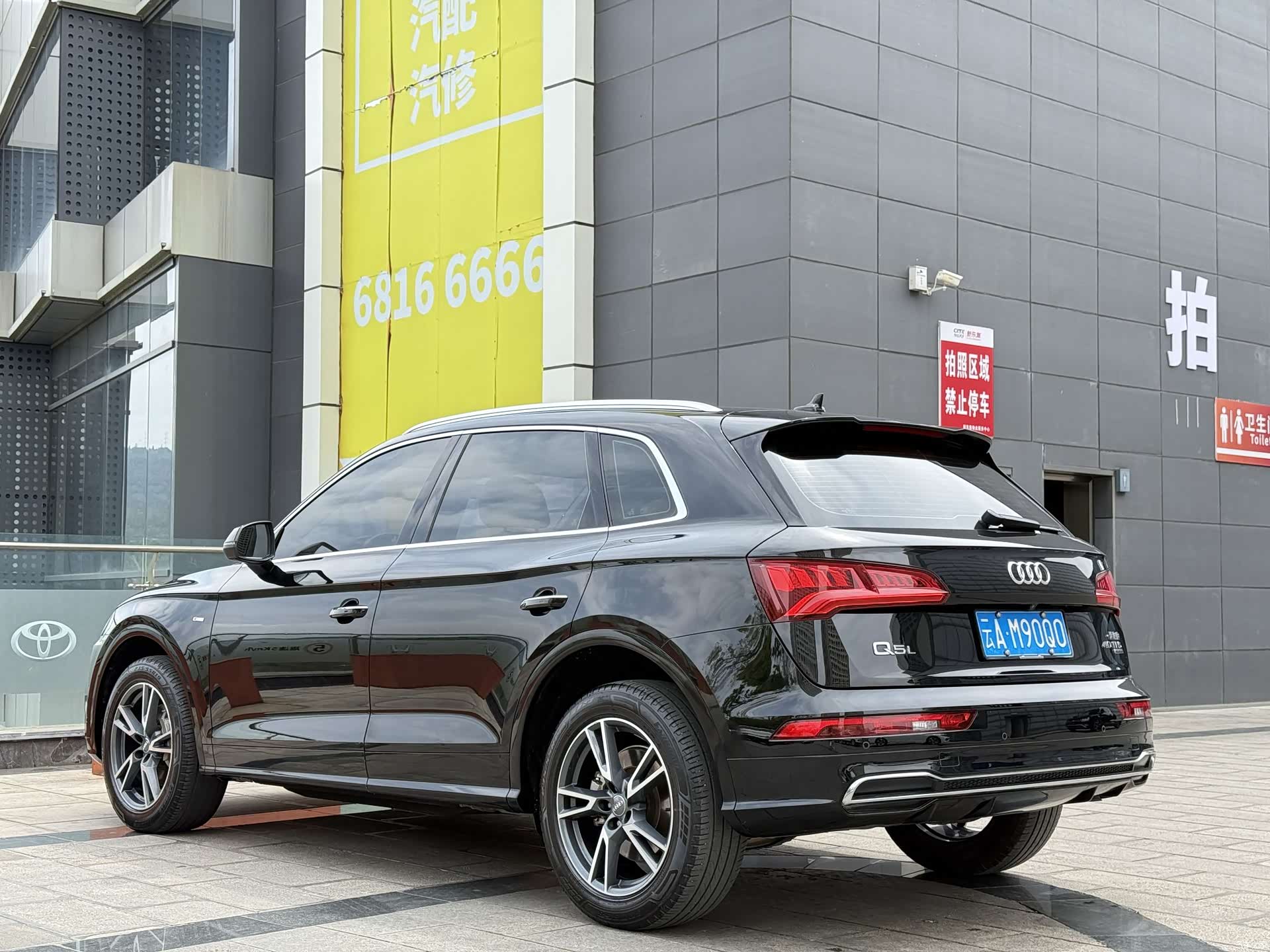 Audi Q5L, 2021 6