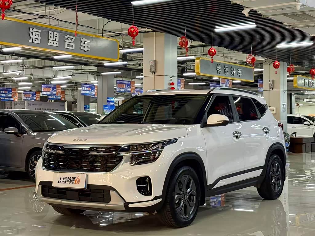 Kia Seltos