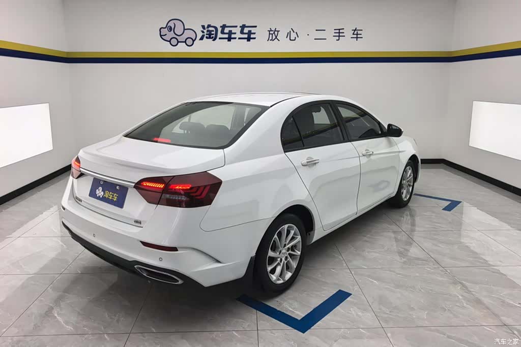 Geely Emgrand, 2021 3