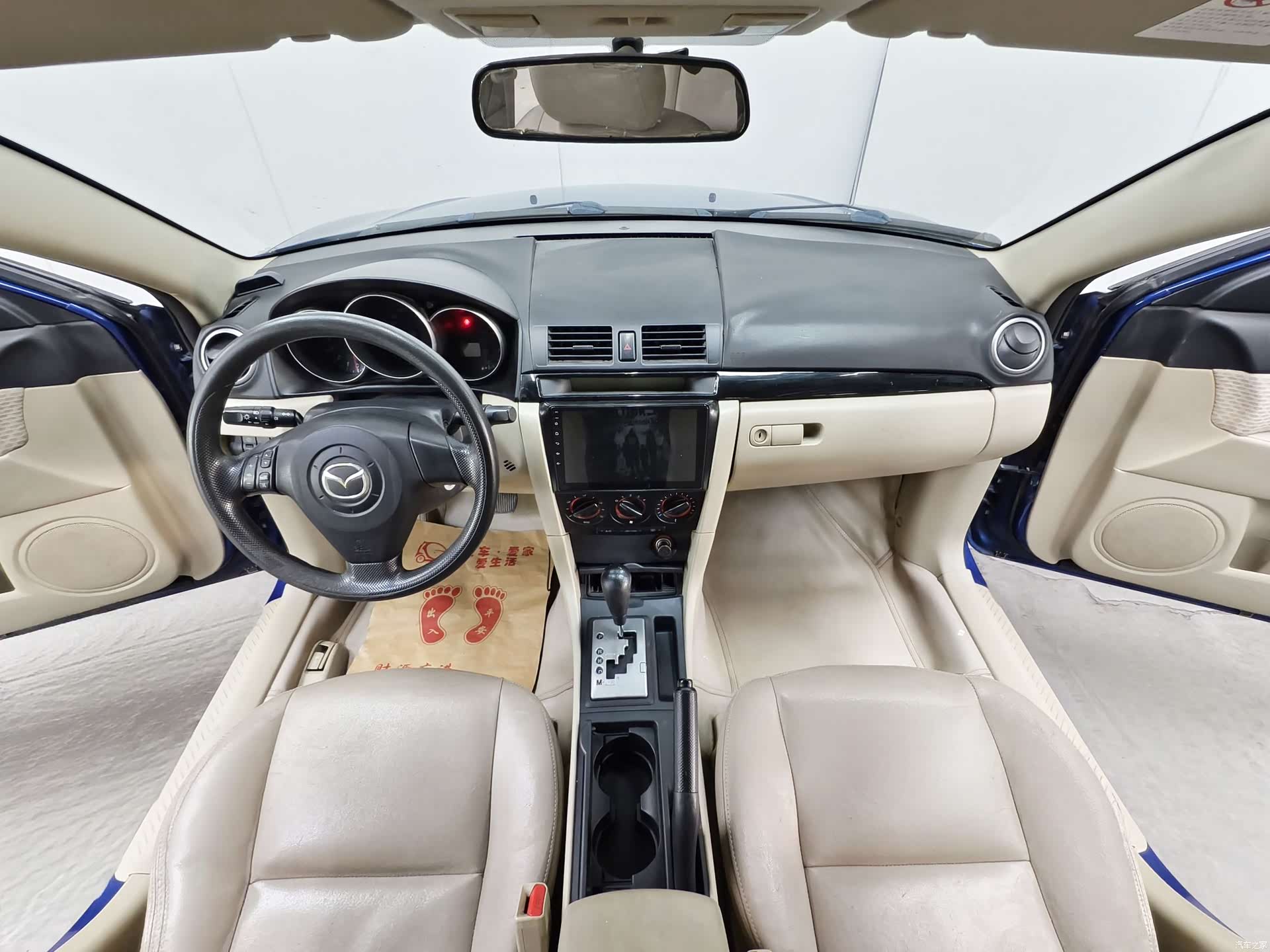 Mazda 3, 2008 9