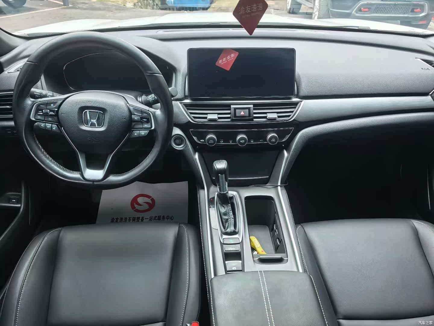 Honda Inspire, 2022 все фото