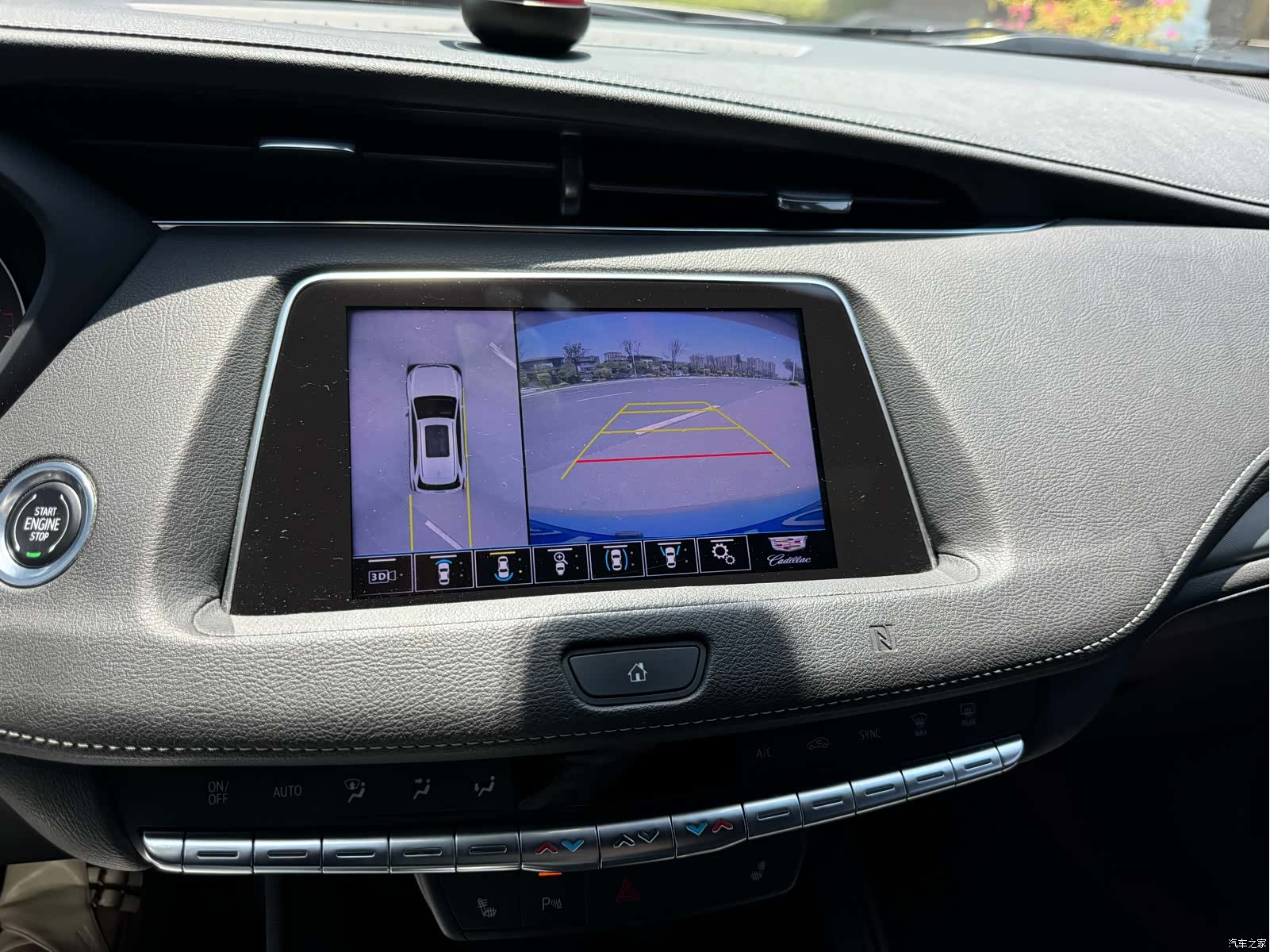 Cadillac XT4, 2021 10