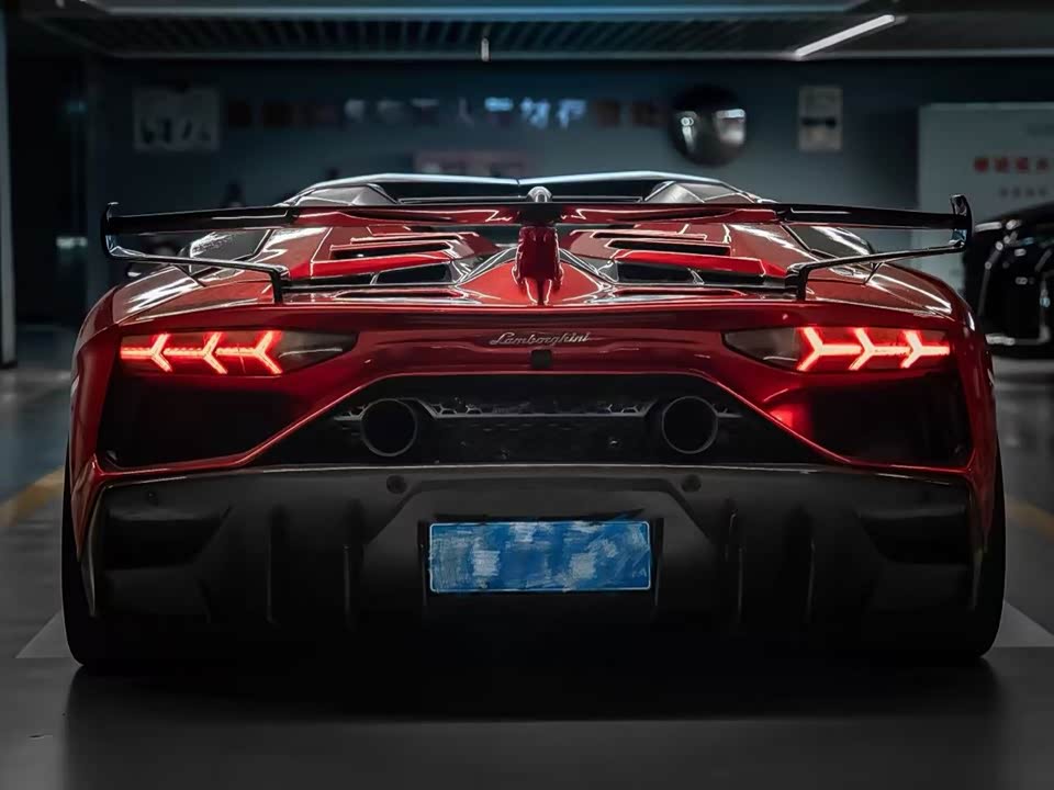 Lamborghini Aventador