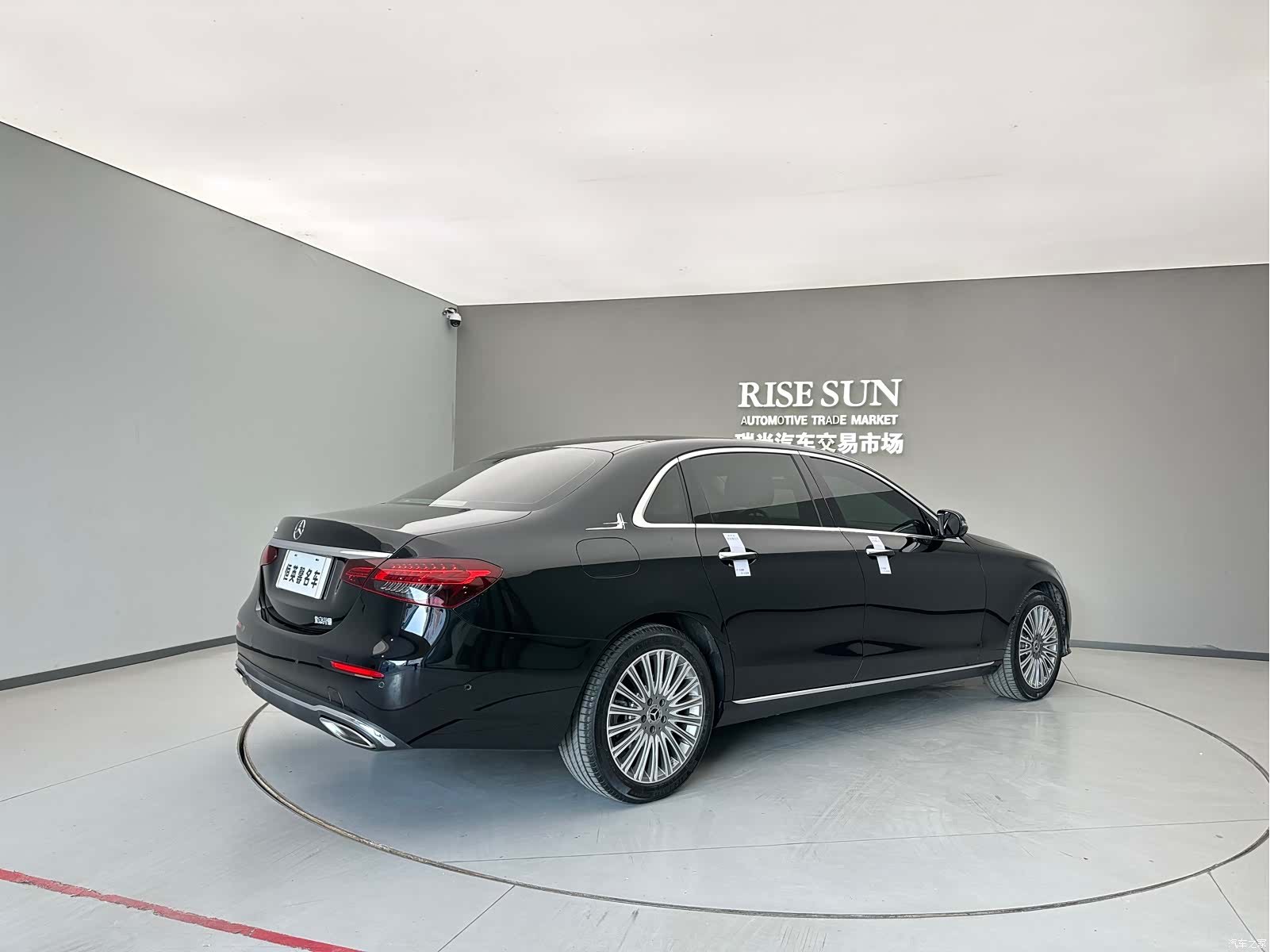 Mercedes-Benz E-Class, 2023 9