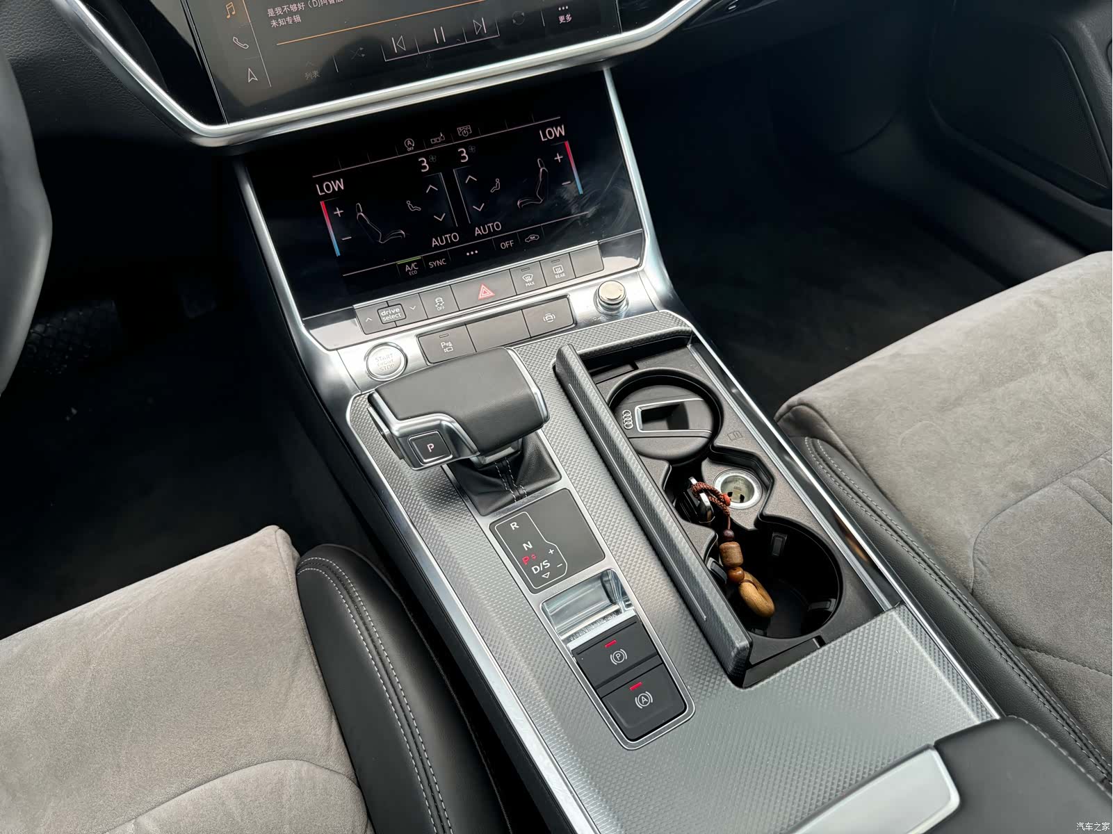 Audi A6L, 2019 24