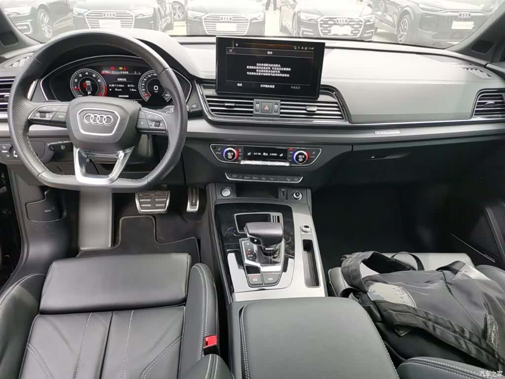 Audi Q5L, 2024 16