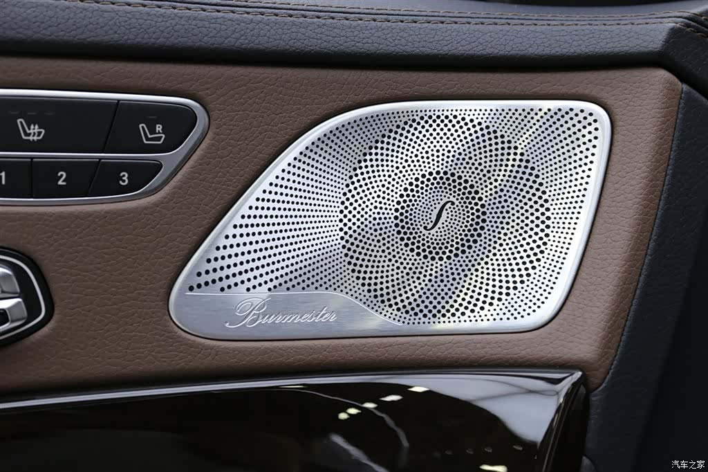 Maybach S-Class, 2018 17