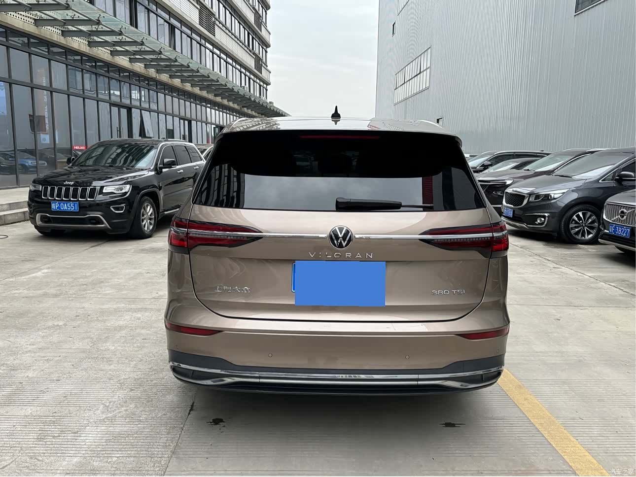 Volkswagen Viloran, 2020 все фото