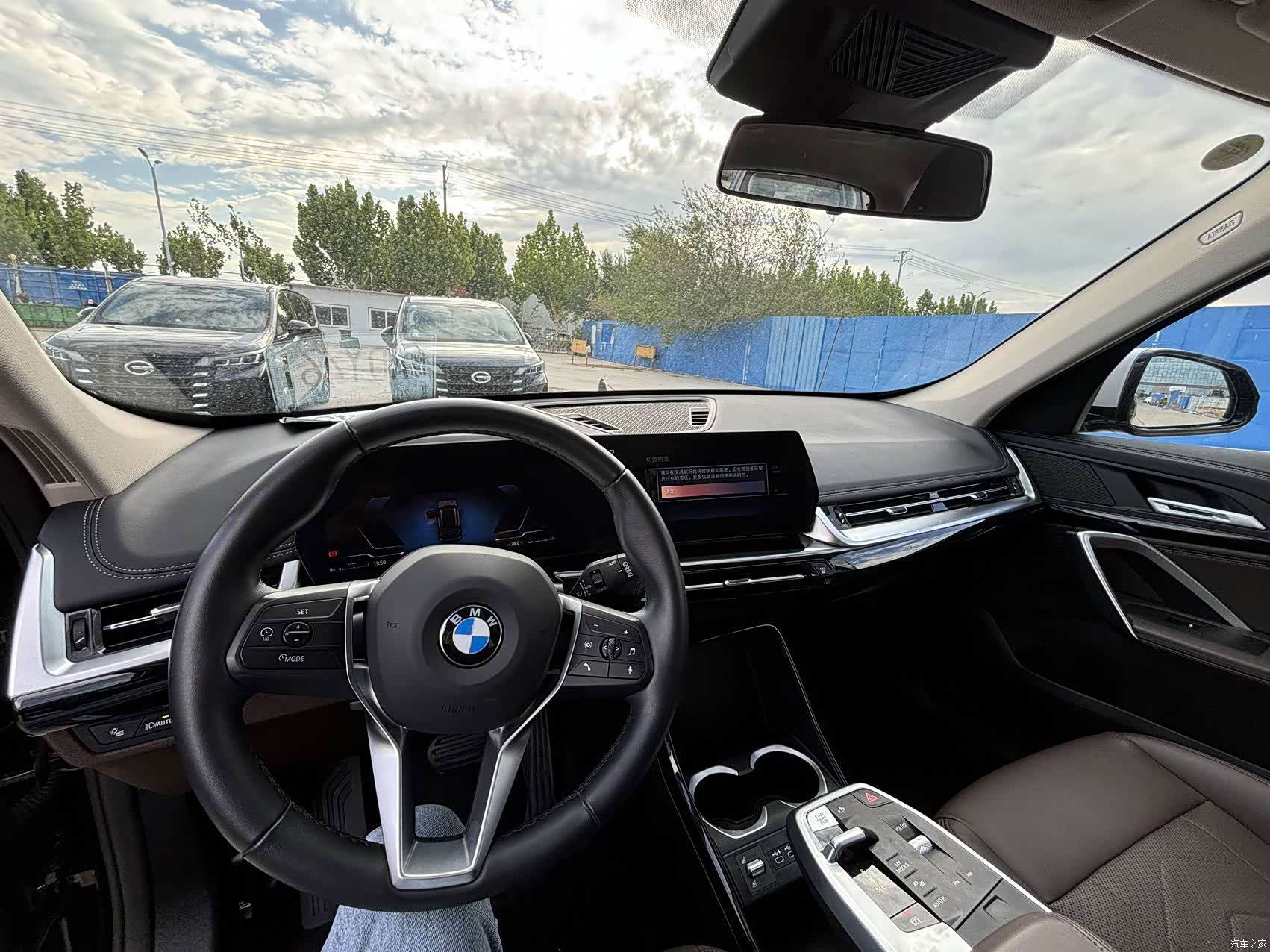 BMW X1, 2023 13