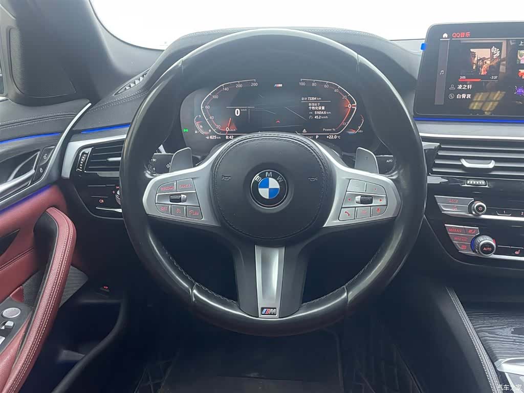 BMW 5 Series, 2023 14