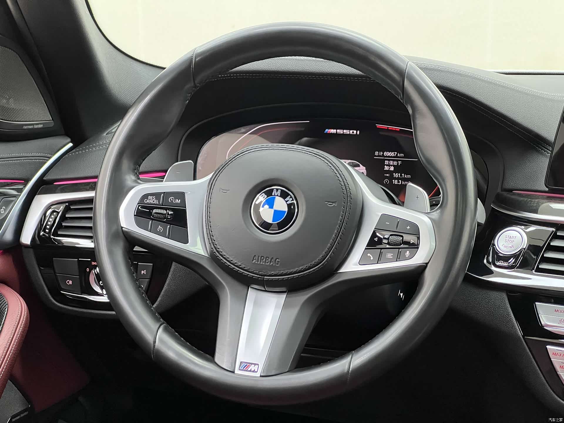 BMW 5 Series, 2020 15