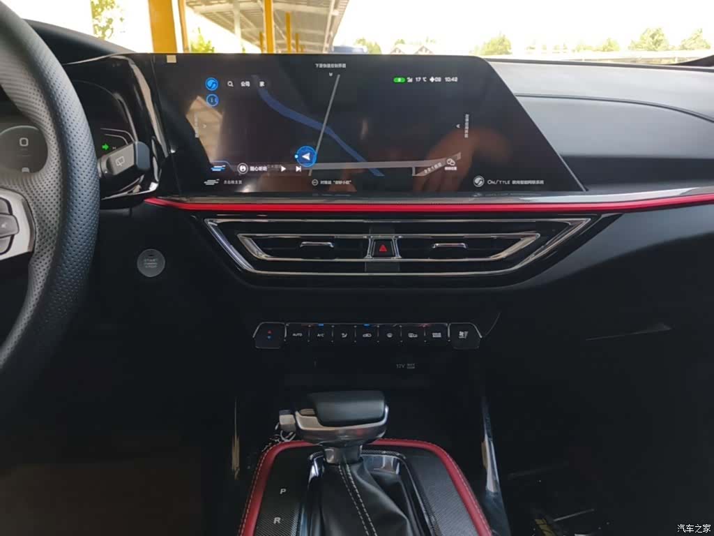 Changan X5, 2022 13