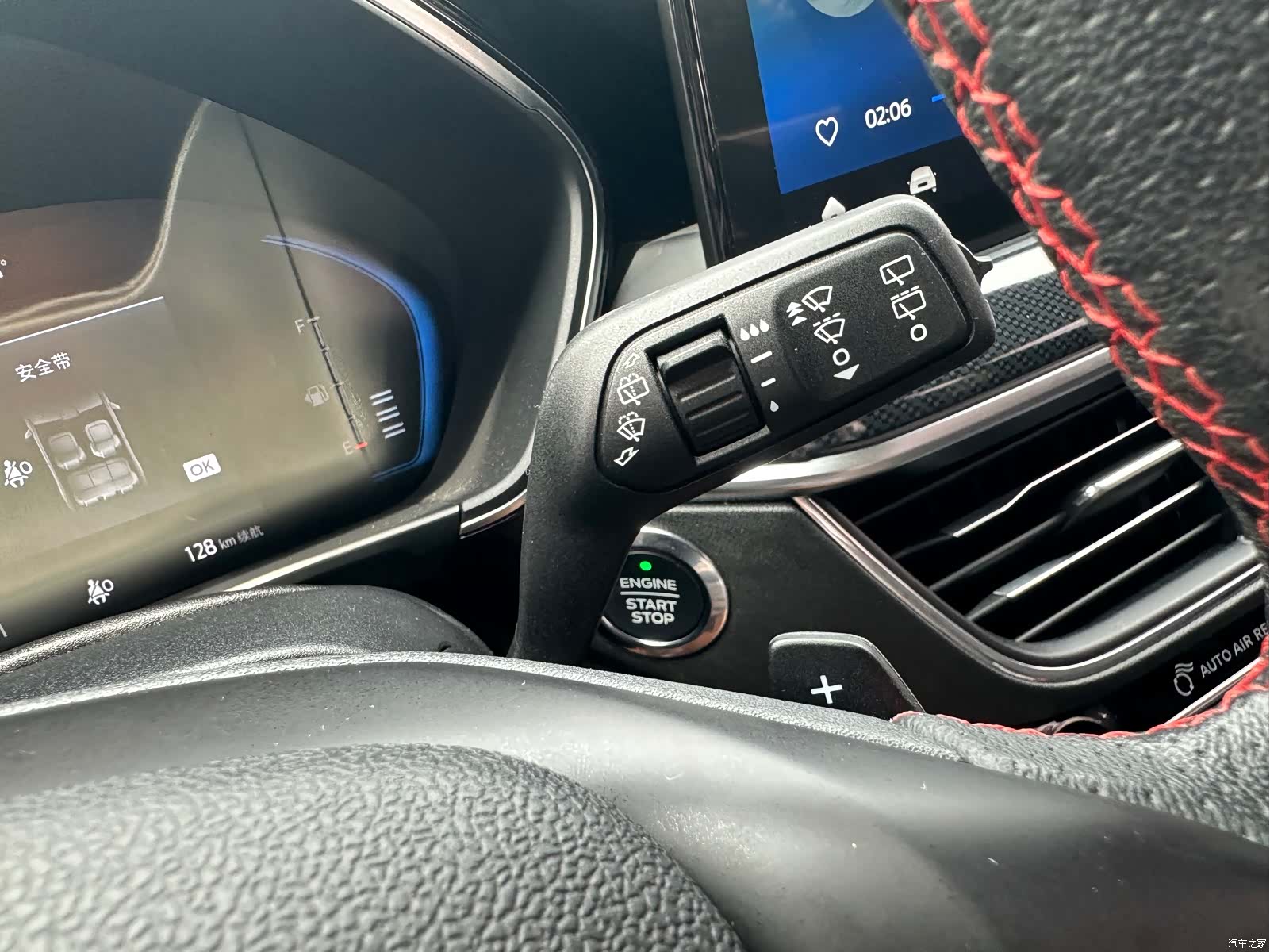Ford Focus, 2022 9
