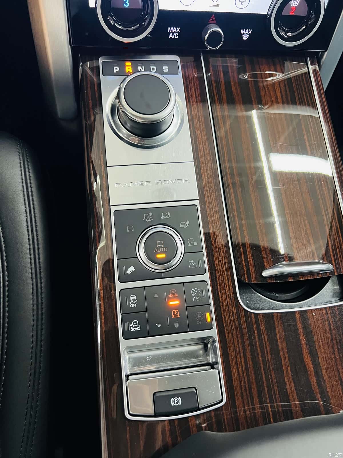 Land Rover Range Rover, 2016 16