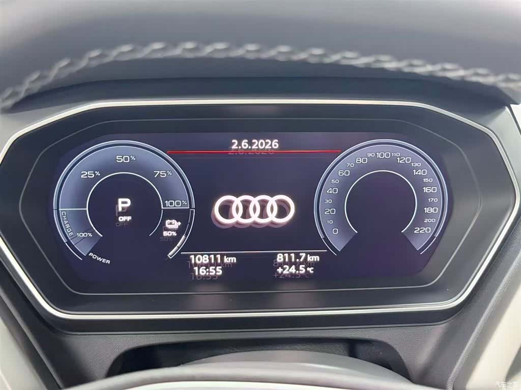 Audi Q4 e-tron, 2025 10