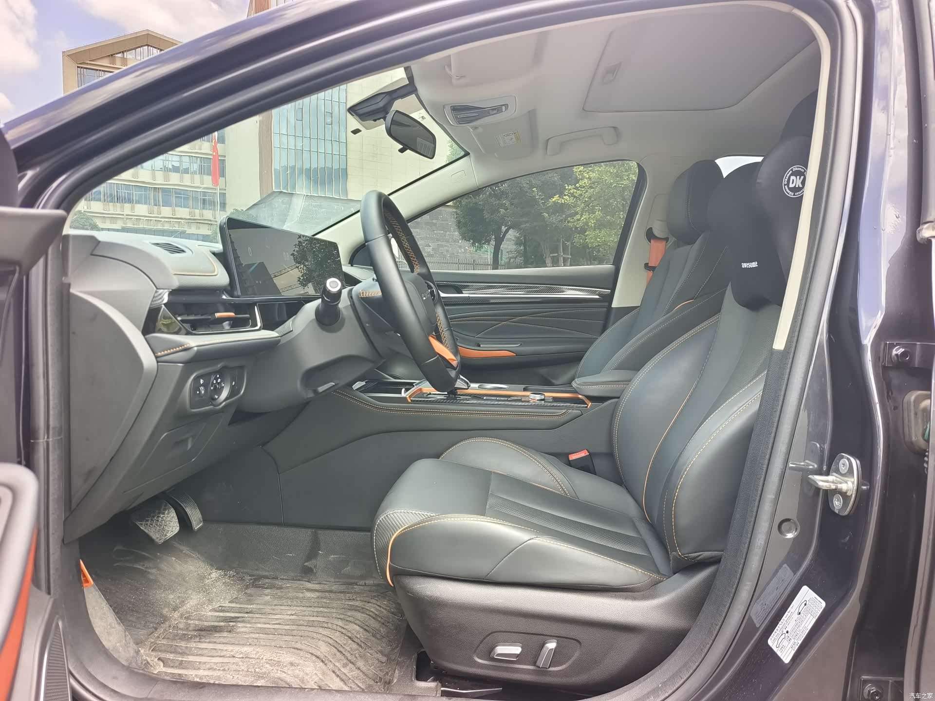 Chery 5, 2023 4