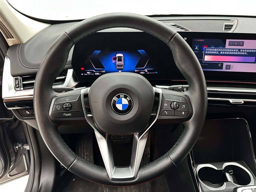 BMW X1, 2023 11