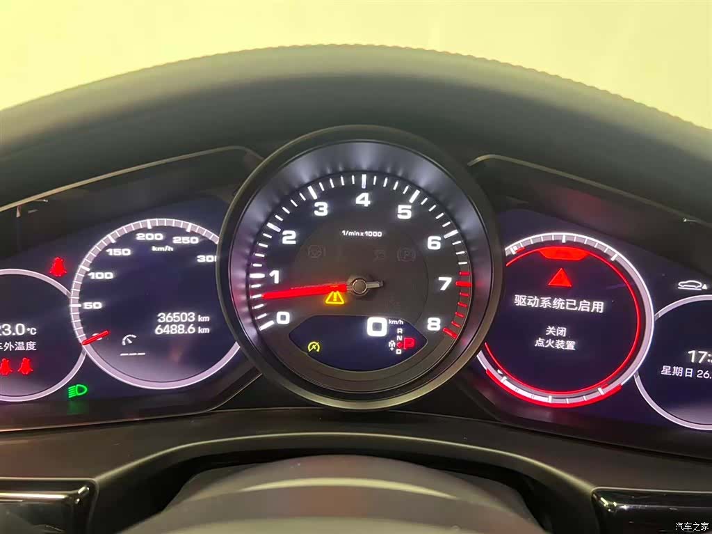 Porsche Panamera, 2023 23