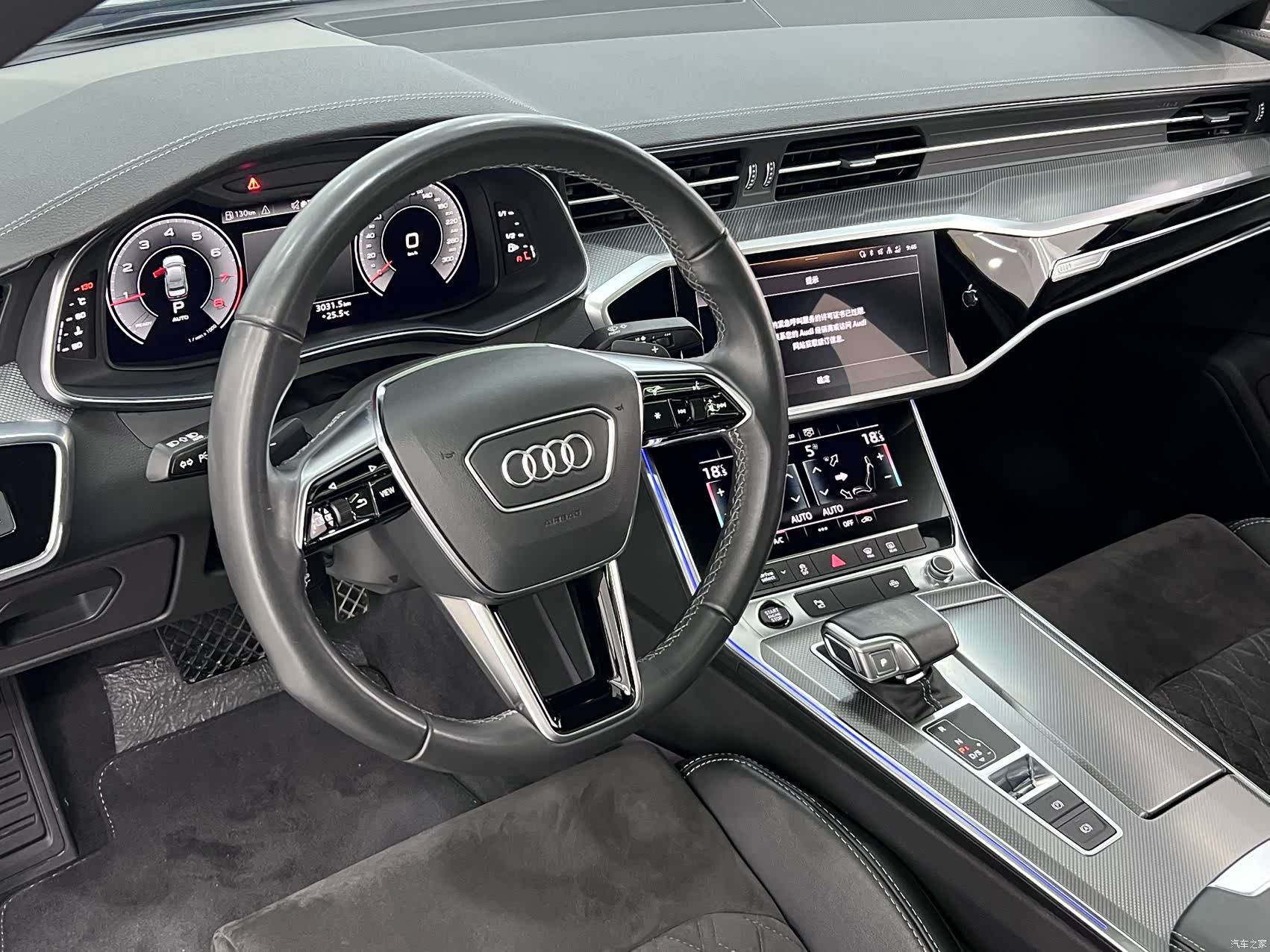 Audi A6L, 2022 12