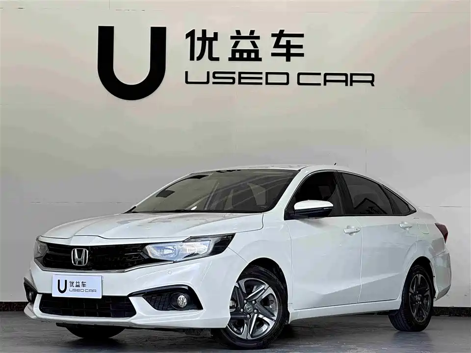 Honda Enjoy domain