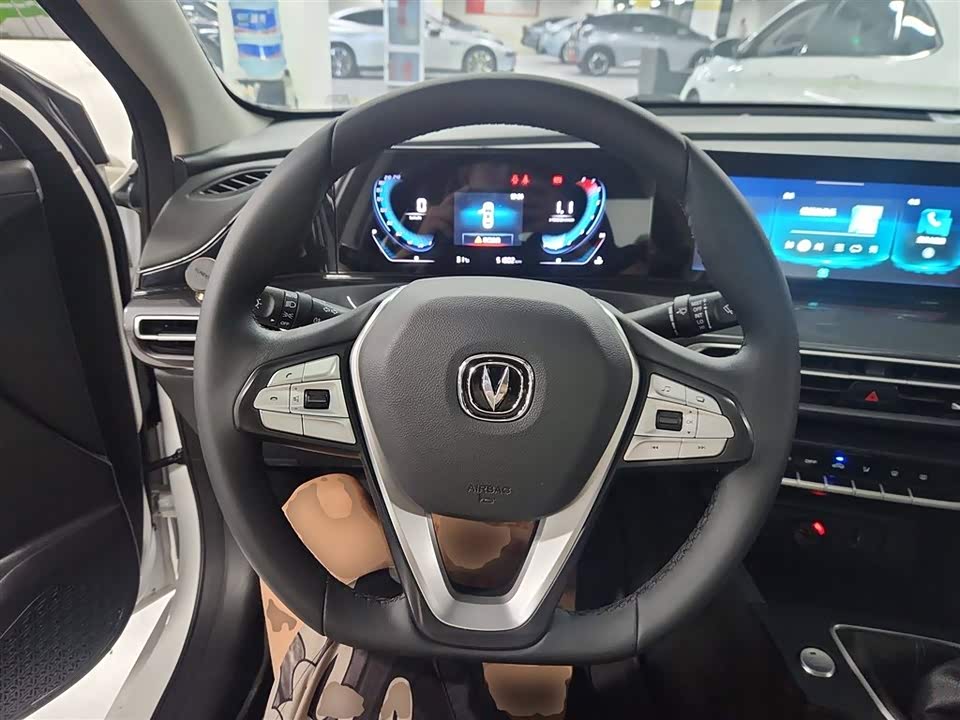Changan Yidong Changan Yidong