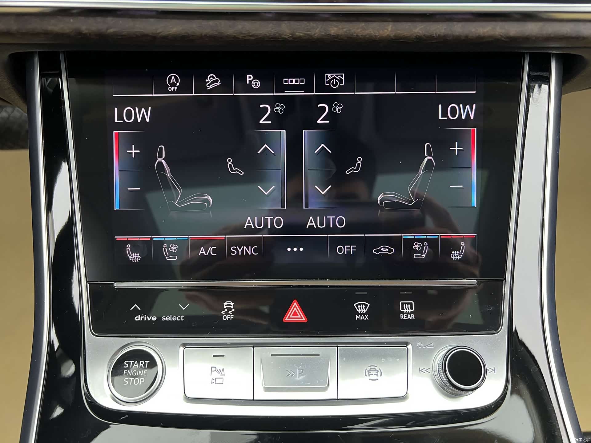Audi Q7, 2025 26