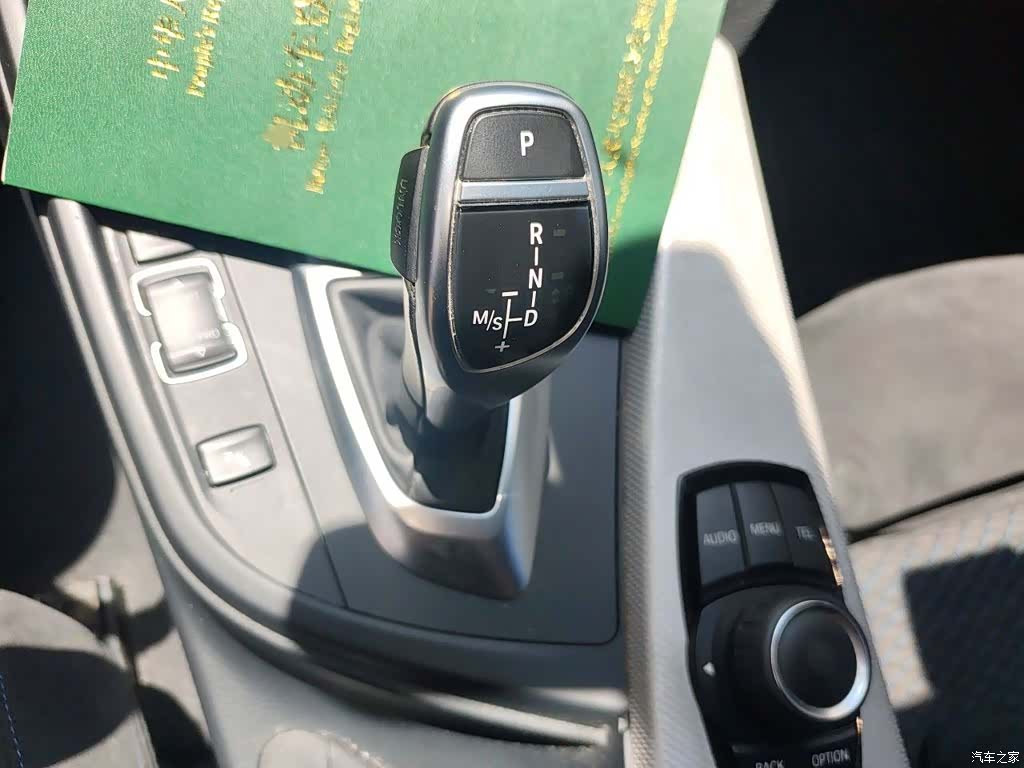 BMW 3 Series, 2016 7