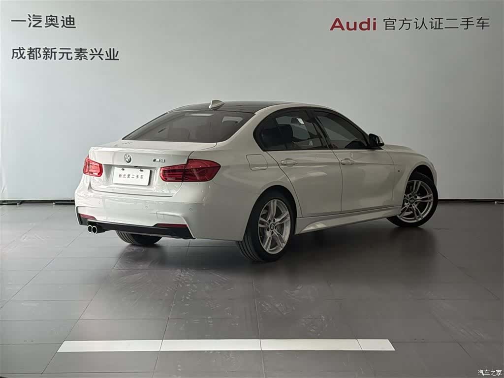 BMW 3 Series, 2017 4
