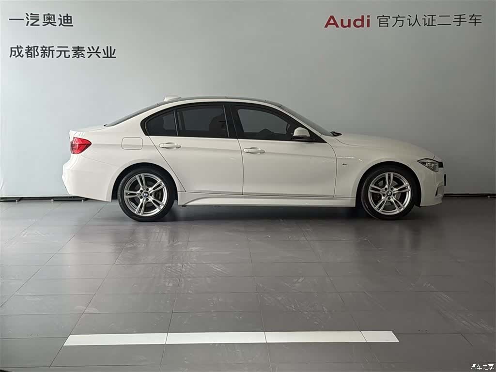 BMW 3 Series, 2017 3