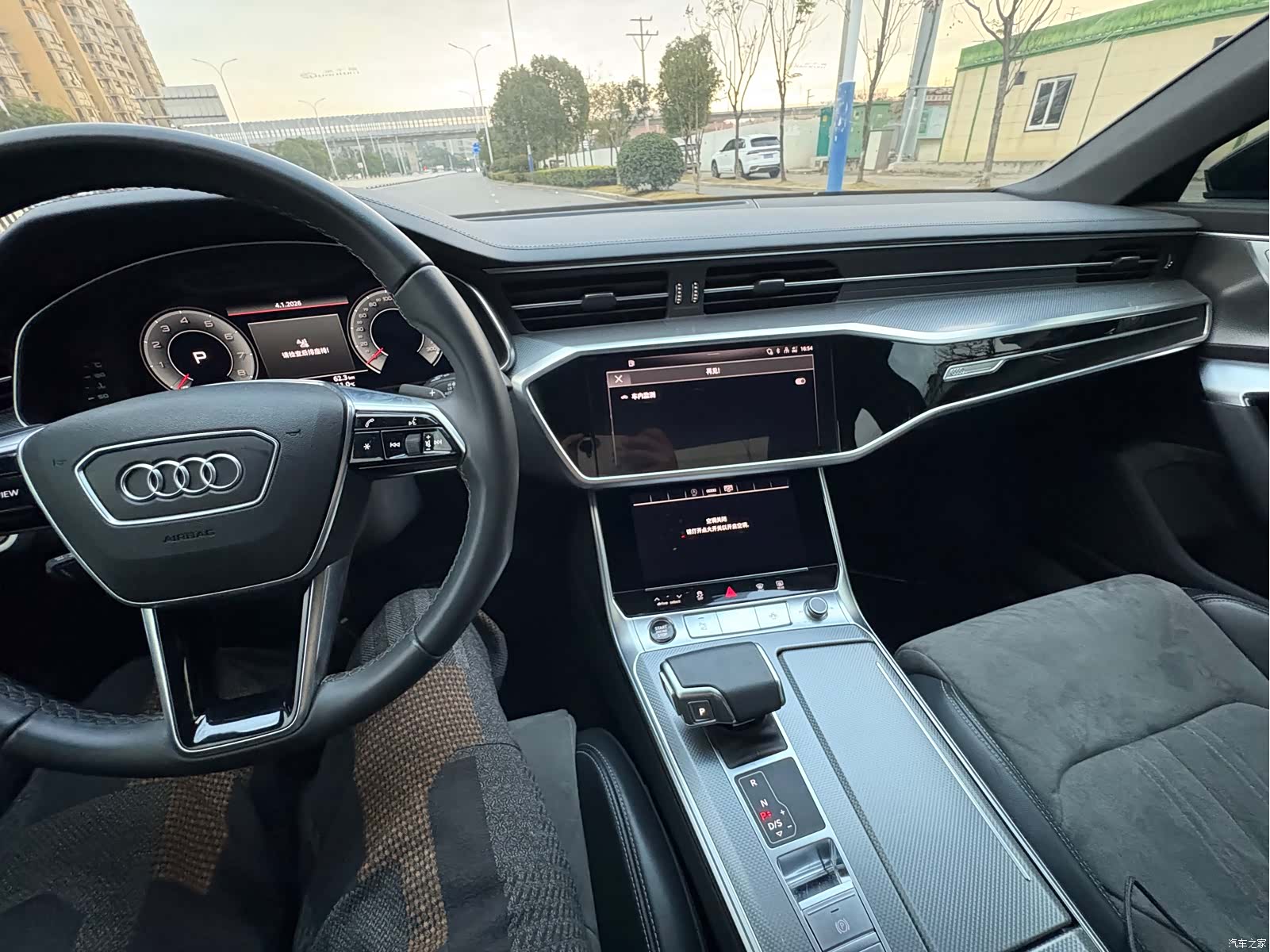 Audi A6L, 2024 16