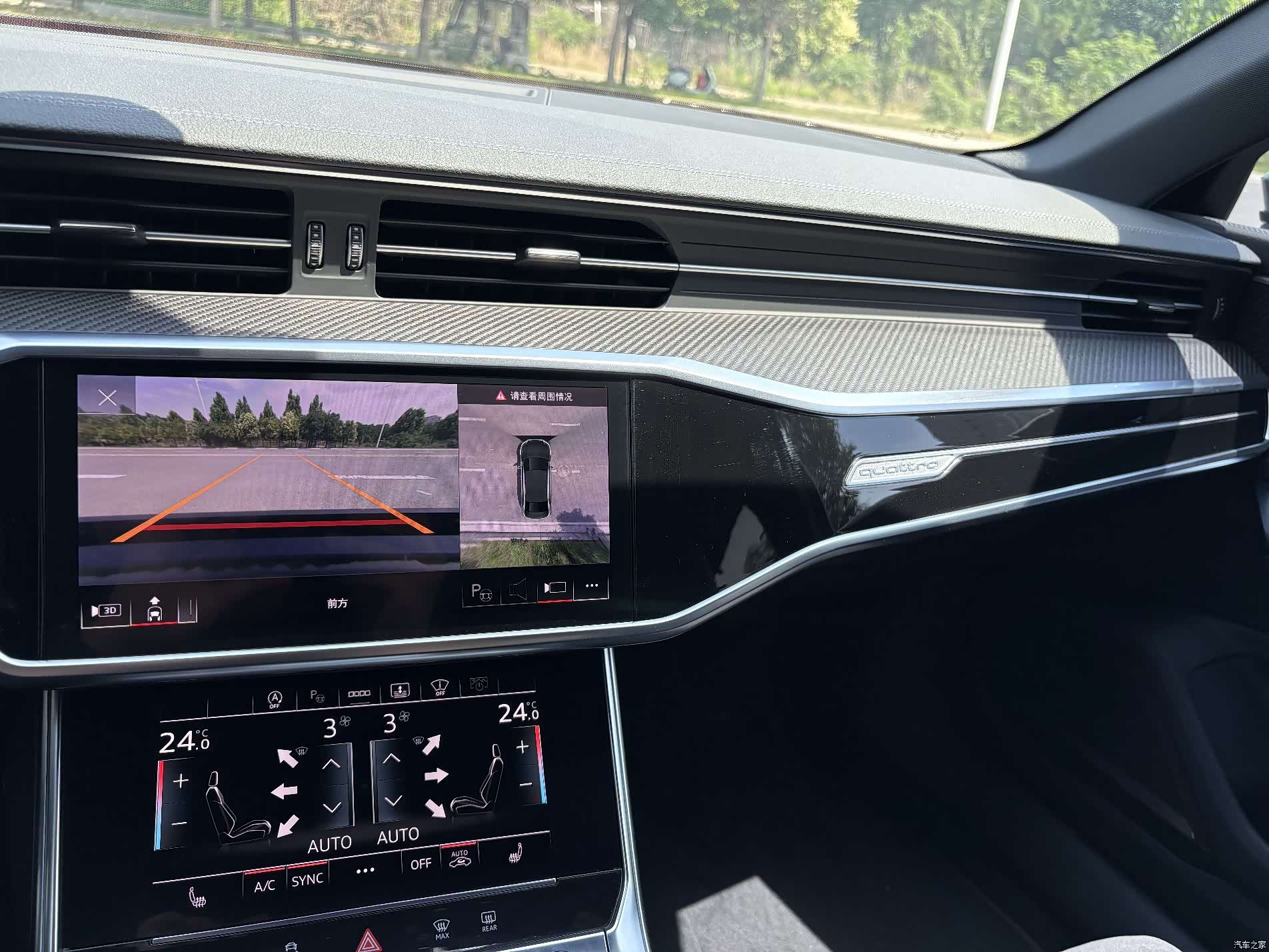 Audi S6, 2022 14